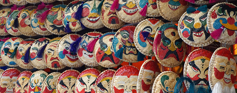 ǀXam language visual data 6